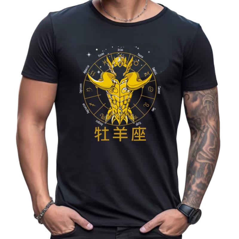 Cloth Mu Gold Cloth Saint Seiya Aries Shirts For Women Men