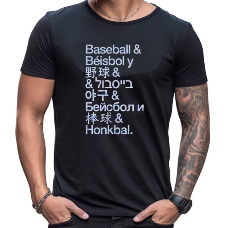 International Pastime Baseball Shirts For Women Men