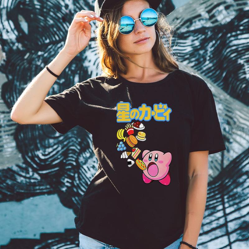Kirby Food Shirts For Women Men
