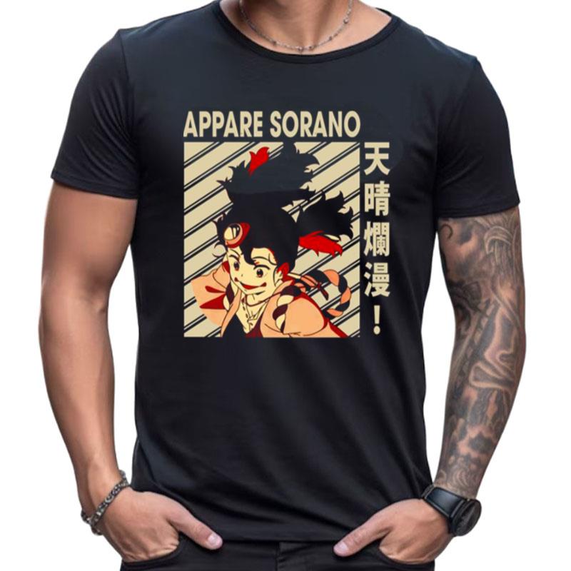 Love Appare Sorano Appare Anime Ranman Design Shirts For Women Men
